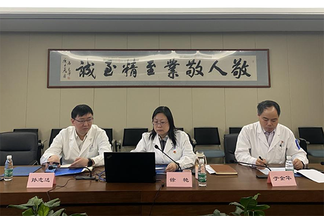 江苏省口腔医学专业质量控制中心2022年