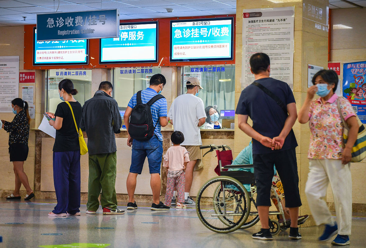 北京市肛肠医院挂号黄牛跑腿电话—第一时间